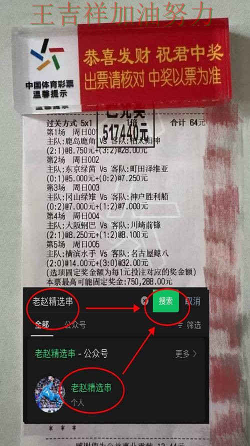 德甲赛季走势解析:热火战平对手后晋级前景生变 德甲赛季走势解析:热火战平对手后晋级前景生变