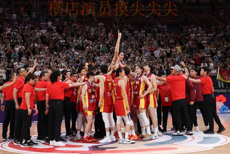 新手必看:世界杯投注平台推荐直播入口+直播详解 + 2026世界杯 新手必看:世界杯投注平台推荐直播入口+直播详解 + 2026世界杯